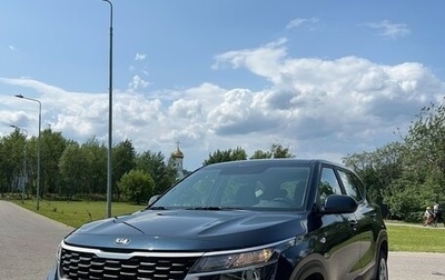KIA Seltos I, 2021 год, 2 250 000 рублей, 1 фотография
