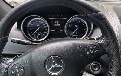 Mercedes-Benz M-Класс, 2011 год, 1 750 000 рублей, 1 фотография