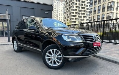 Volkswagen Touareg III, 2015 год, 2 880 000 рублей, 1 фотография