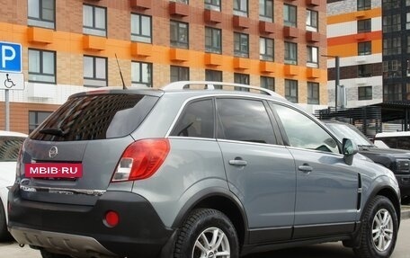 Opel Antara I, 2013 год, 870 000 рублей, 8 фотография