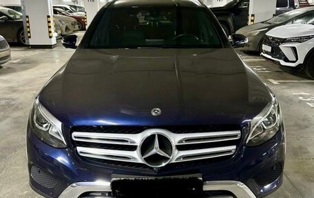 Mercedes-Benz GLC, 2017 год, 3 600 000 рублей, 7 фотография