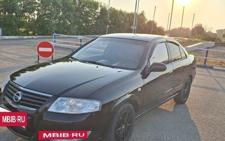 Nissan Almera Classic, 2008 год, 700 000 рублей, 2 фотография