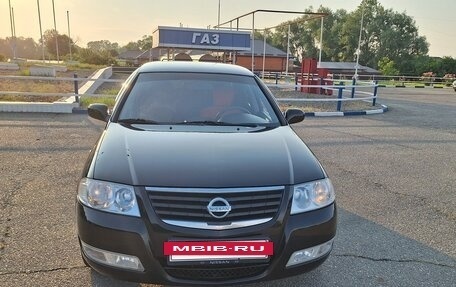 Nissan Almera Classic, 2008 год, 700 000 рублей, 7 фотография