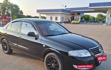 Nissan Almera Classic, 2008 год, 700 000 рублей, 8 фотография