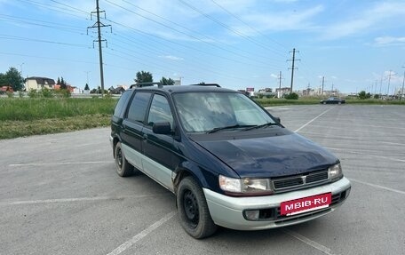 Mitsubishi Chariot III, 1995 год, 175 000 рублей, 2 фотография