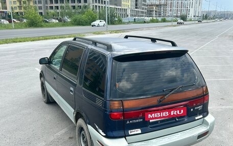 Mitsubishi Chariot III, 1995 год, 175 000 рублей, 8 фотография
