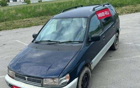 Mitsubishi Chariot III, 1995 год, 175 000 рублей, 11 фотография