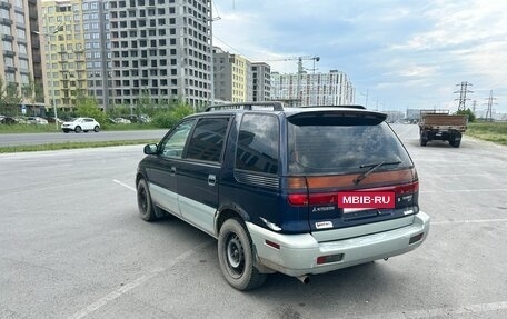 Mitsubishi Chariot III, 1995 год, 175 000 рублей, 4 фотография