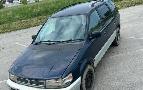 Mitsubishi Chariot III, 1995 год, 175 000 рублей, 9 фотография