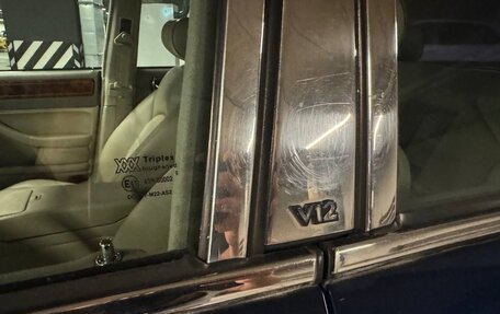 Daimler X300, 1995 год, 4 500 000 рублей, 26 фотография