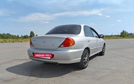 KIA Spectra II (LD), 2007 год, 300 000 рублей, 4 фотография