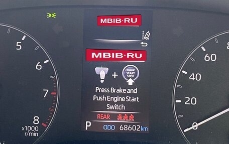 Toyota Yaris, 2021 год, 1 650 000 рублей, 19 фотография