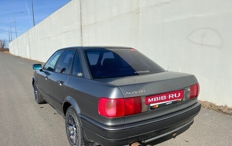 Audi 80, 1992 год, 235 000 рублей, 2 фотография