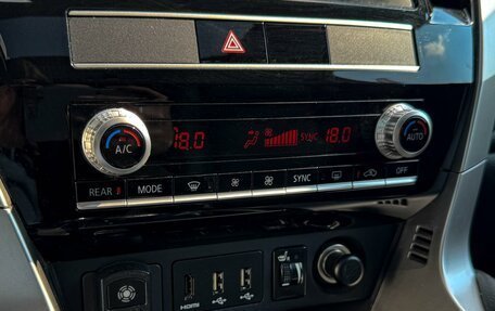 Mitsubishi Montero Sport, 2021 год, 3 759 000 рублей, 22 фотография