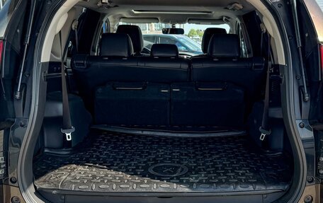 Mitsubishi Montero Sport, 2021 год, 3 759 000 рублей, 25 фотография