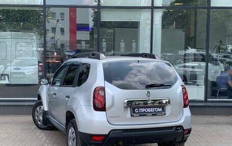 Renault Duster I рестайлинг, 2015 год, 1 142 000 рублей, 6 фотография
