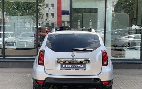 Renault Duster I рестайлинг, 2015 год, 1 142 000 рублей, 7 фотография