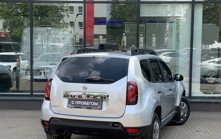 Renault Duster I рестайлинг, 2015 год, 1 142 000 рублей, 8 фотография