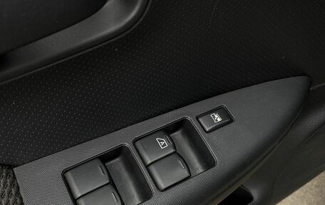 Nissan Note II рестайлинг, 2008 год, 669 000 рублей, 12 фотография