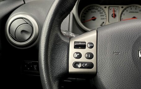Nissan Note II рестайлинг, 2008 год, 669 000 рублей, 17 фотография