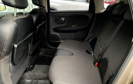 Nissan Note II рестайлинг, 2008 год, 669 000 рублей, 14 фотография