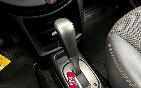 Nissan Note II рестайлинг, 2008 год, 669 000 рублей, 19 фотография