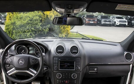 Mercedes-Benz GL-Класс, 2012 год, 1 550 000 рублей, 13 фотография