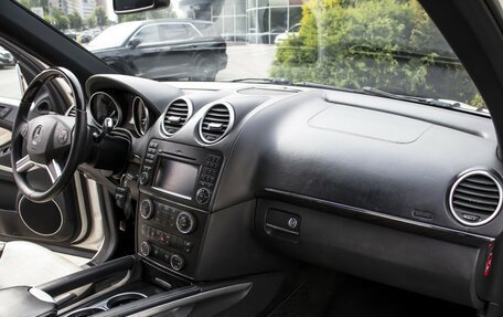 Mercedes-Benz GL-Класс, 2012 год, 1 550 000 рублей, 9 фотография