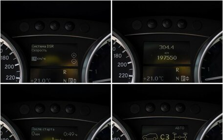 Mercedes-Benz GL-Класс, 2012 год, 1 550 000 рублей, 12 фотография
