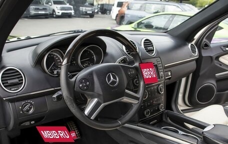 Mercedes-Benz GL-Класс, 2012 год, 1 550 000 рублей, 19 фотография