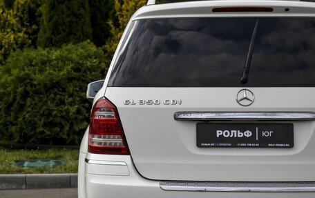 Mercedes-Benz GL-Класс, 2012 год, 1 550 000 рублей, 22 фотография