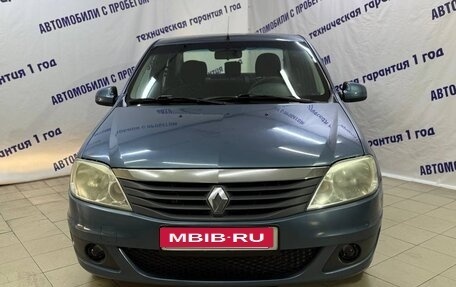 Renault Logan I, 2013 год, 515 000 рублей, 2 фотография