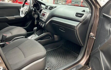 KIA Rio III рестайлинг, 2016 год, 1 149 000 рублей, 8 фотография