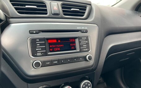 KIA Rio III рестайлинг, 2016 год, 1 149 000 рублей, 22 фотография