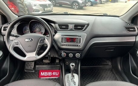 KIA Rio III рестайлинг, 2016 год, 1 149 000 рублей, 20 фотография