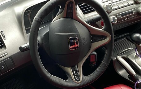Honda Civic VIII, 2009 год, 809 000 рублей, 12 фотография