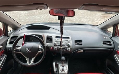 Honda Civic VIII, 2009 год, 809 000 рублей, 11 фотография