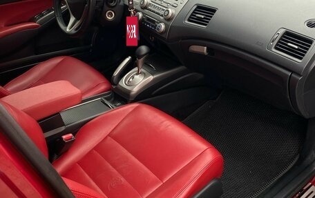 Honda Civic VIII, 2009 год, 809 000 рублей, 6 фотография