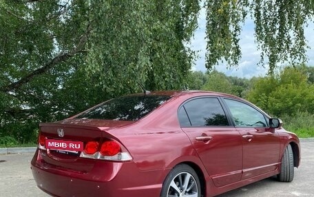 Honda Civic VIII, 2009 год, 809 000 рублей, 2 фотография