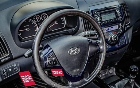 Hyundai i30 I, 2009 год, 740 000 рублей, 14 фотография