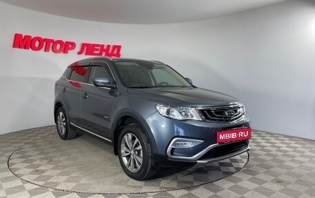 Geely Atlas I, 2020 год, 1 501 000 рублей, 3 фотография