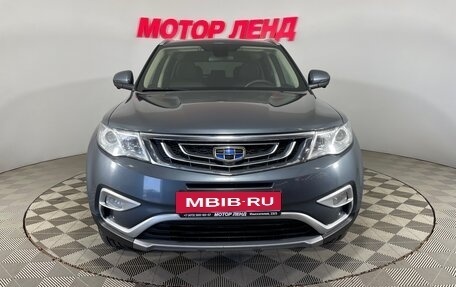 Geely Atlas I, 2020 год, 1 501 000 рублей, 2 фотография