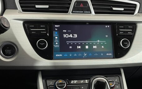 Geely Atlas I, 2020 год, 1 501 000 рублей, 18 фотография