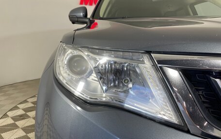 Geely Atlas I, 2020 год, 1 501 000 рублей, 7 фотография
