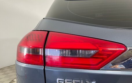 Geely Atlas I, 2020 год, 1 501 000 рублей, 8 фотография