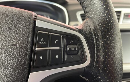 Geely Atlas I, 2020 год, 1 501 000 рублей, 16 фотография
