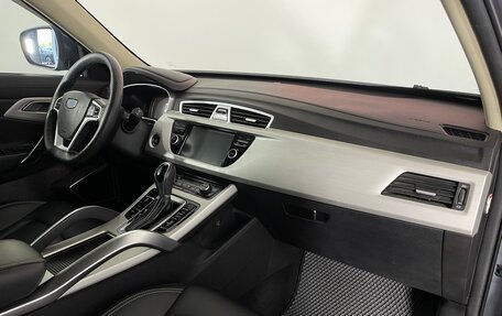 Geely Atlas I, 2020 год, 1 501 000 рублей, 12 фотография