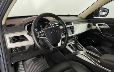 Geely Atlas I, 2020 год, 1 501 000 рублей, 11 фотография