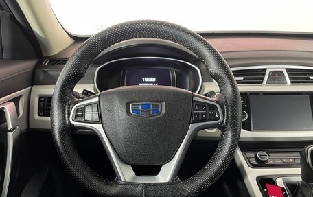 Geely Atlas I, 2020 год, 1 501 000 рублей, 14 фотография