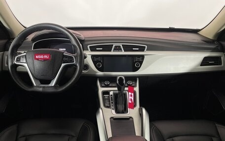Geely Atlas I, 2020 год, 1 501 000 рублей, 13 фотография